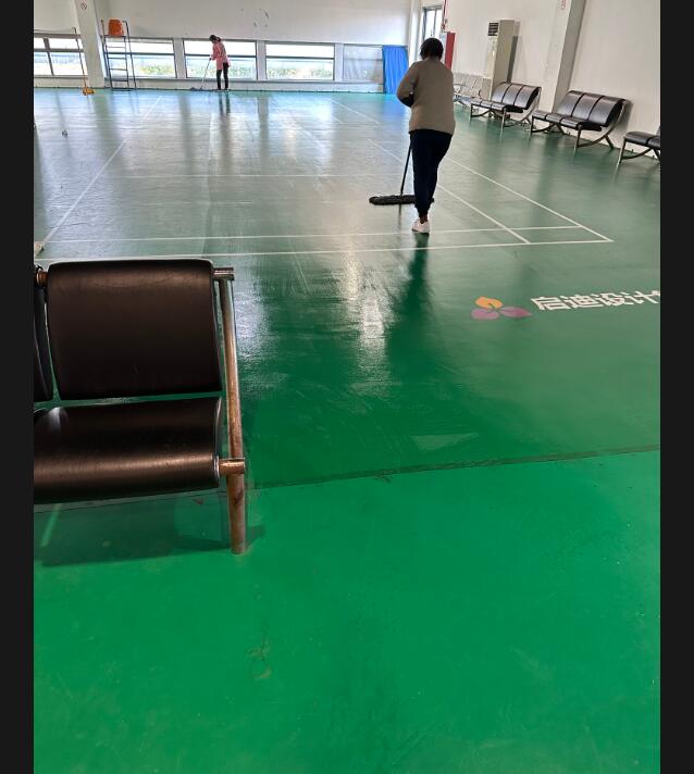 环氧地坪