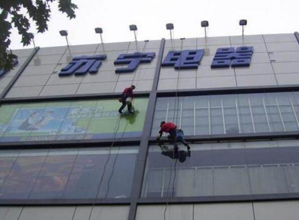 苏州外墙清洗